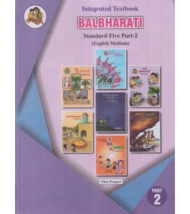 Integrated Textbook Balbharti Std 5 Part 2| English Medium|Maharashtra State Board